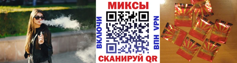 Бутират буратино hydra ССЫЛКА Тырныауз магазин продажи наркотиков