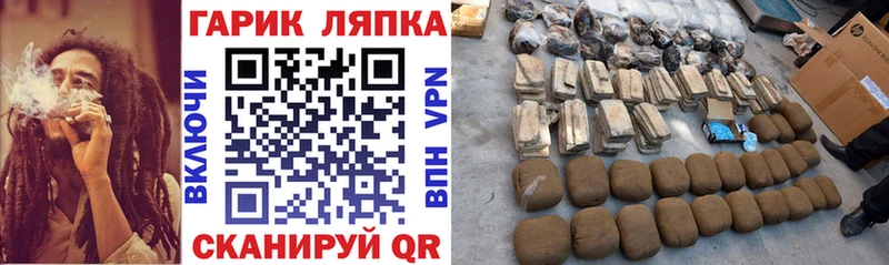 omg как войти  Тырныауз  ГАШ Cannabis  где продают наркотики 