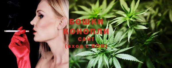метамфетамин Балабаново
