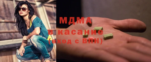 мет Баксан