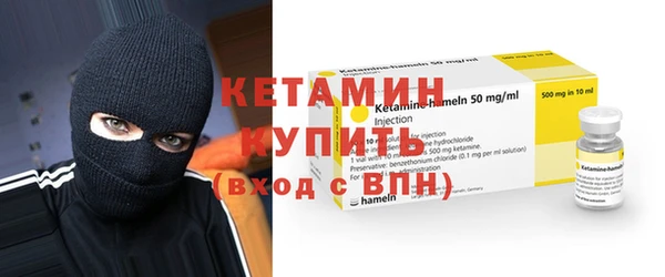 синтетический гашиш Балахна