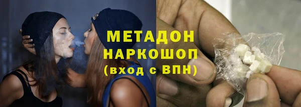 мет Баксан
