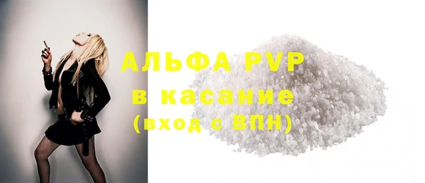 мет Баксан
