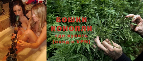 мет Баксан