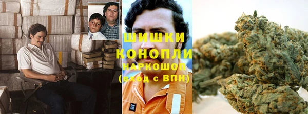 мет Баксан