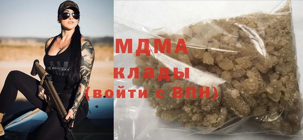 мет Баксан