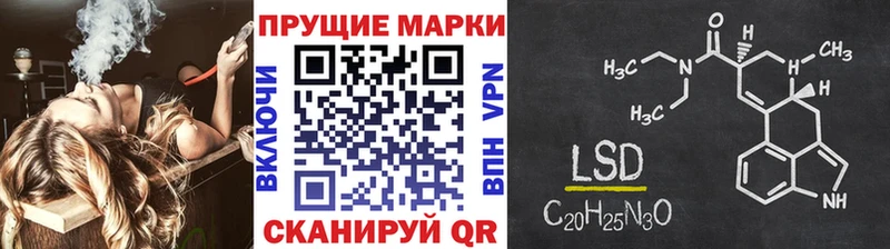 Марки N-bome 1,5мг Тырныауз